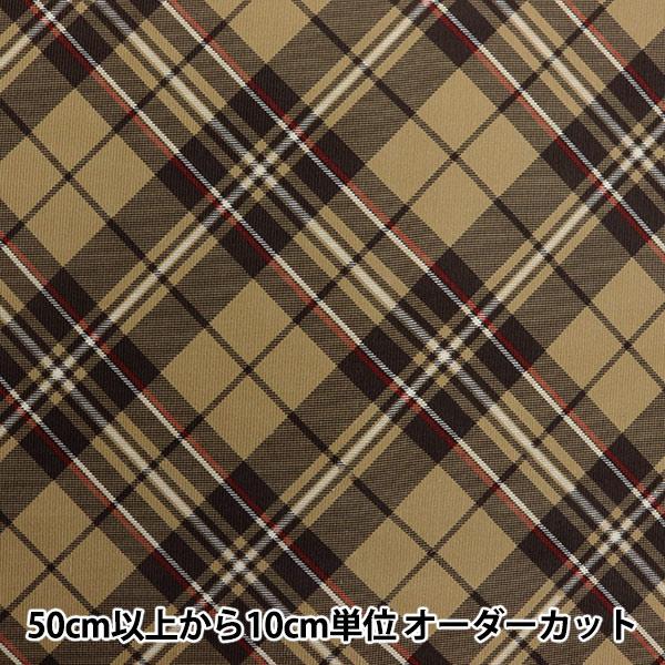 ベージュ チェック 生地の人気商品 通販 価格比較 価格 Com