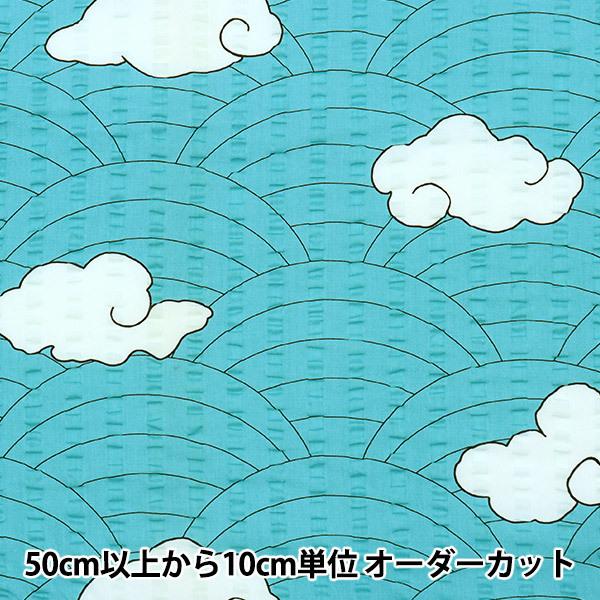 y5z n wbvvg ÓT CgB Cgu[ 201023-72x