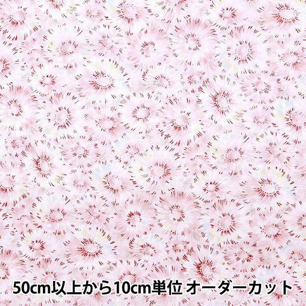 y5z n wG~RRNV XuNX Nemu(l) sN SEC2303x