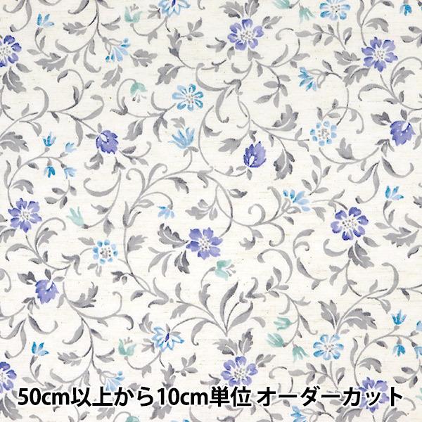 y5z n wG~RRNV ȖLubN Sarasa(TT) @CIbg SEC23