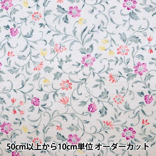 y5z n wG~RRNV ȖLubN Sarasa(TT) sN SEC2305x