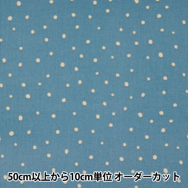 �y����5����z ���n �w�׃R�[���h�b�g�v�����g �����݃u���[ KOF-45LBL�x