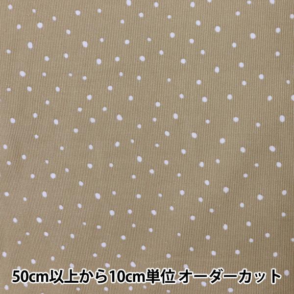 �y����5����z ���n �w�׃R�[���h�b�g�v�����g �x�[�W�� KOF-45BE�x