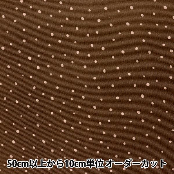 �y����5����z ���n �w�׃R�[���h�b�g�v�����g �u���E�� KOF-45BR�x