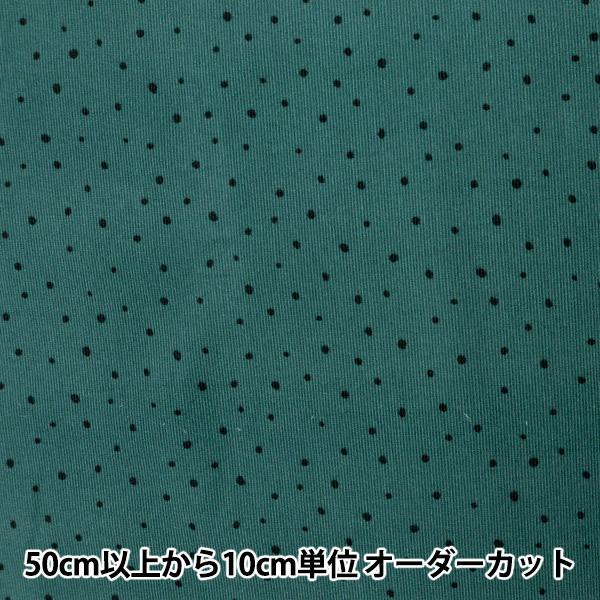 �y����5����z ���n �w�׃R�[���h�b�g�v�����g �O���[�� KOF-45G�x