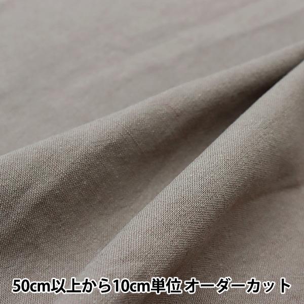 �y����5����z ���n �w���l���E�[���R�b�g�� �`���R�[���O���[ KOF-33-CGRY�x