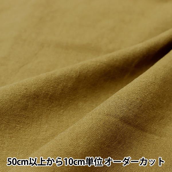 �y����5����z ���n �w���l���E�[���R�b�g�� �_�[�N�C�G���[ KOF-33-DY�x