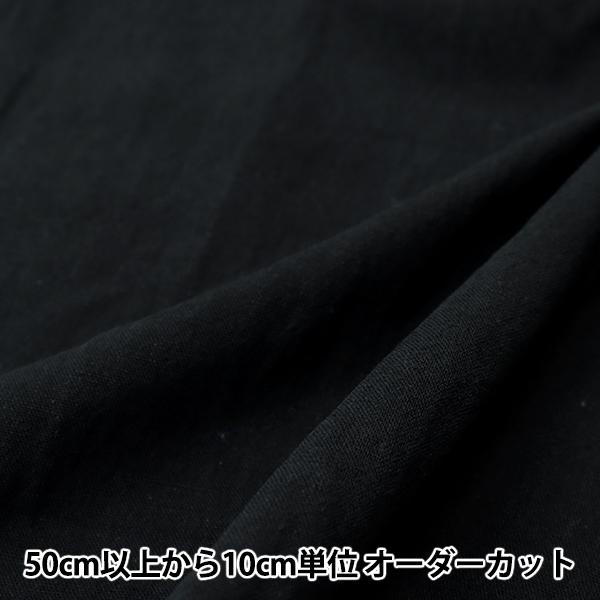 y5z n wlE[Rbg ubN KOF-33-BKx