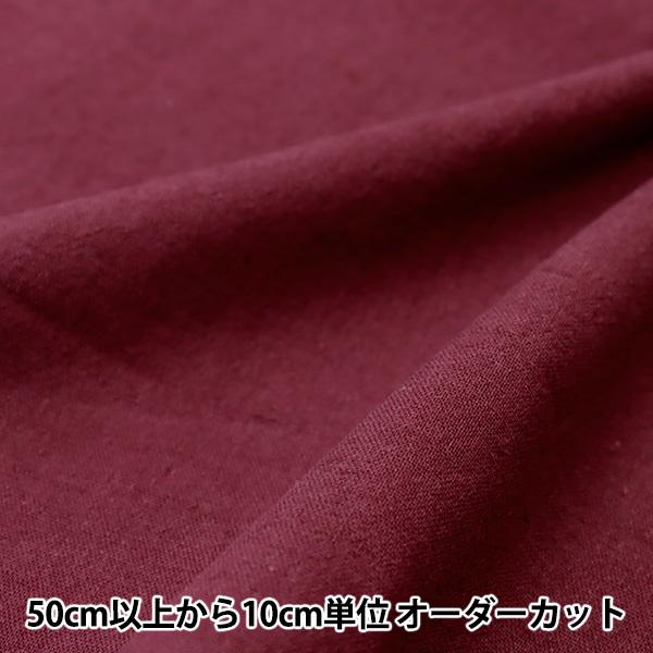 �y����5����z ���n �w���l���E�[���R�b�g�� ���C�� KOF-33-WI�x