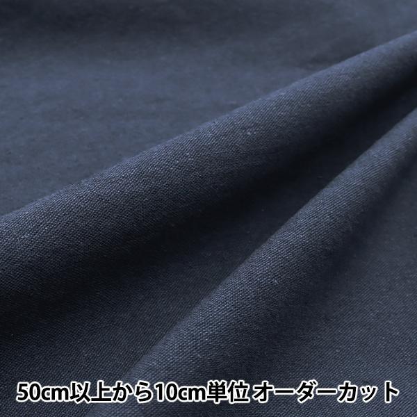 �y����5����z ���n �w���l���E�[���R�b�g�� �l�C�r�[ KOF-33-NV�x