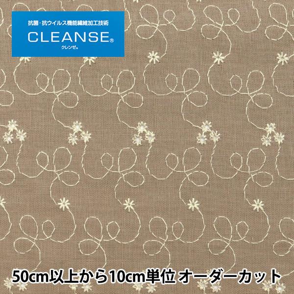 y5z n wRECX@\@CLEANSE&amp;reg;(N[EX&amp;reg;) WK[[ hJ x[W YO-1990-Dx