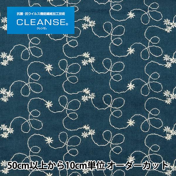 y5z n wRECX@\@CLEANSE&amp;reg;(N[EX&amp;reg;) WK[[ hJ u[ YO-1990-Fx