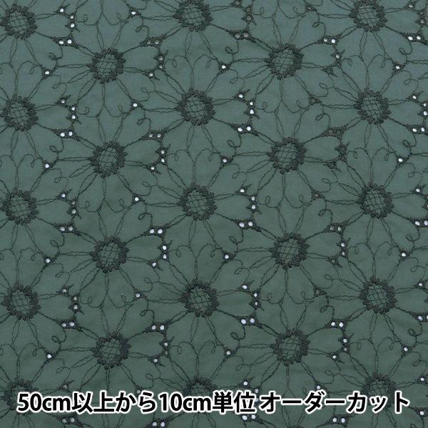 y5z n wȃ[hイ XJbv u[O[ TM-8805-Ex