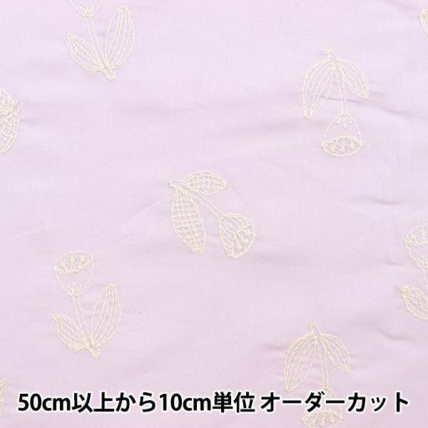 y5z n w60[ ԕhJ x_[ 155-1641-A3x