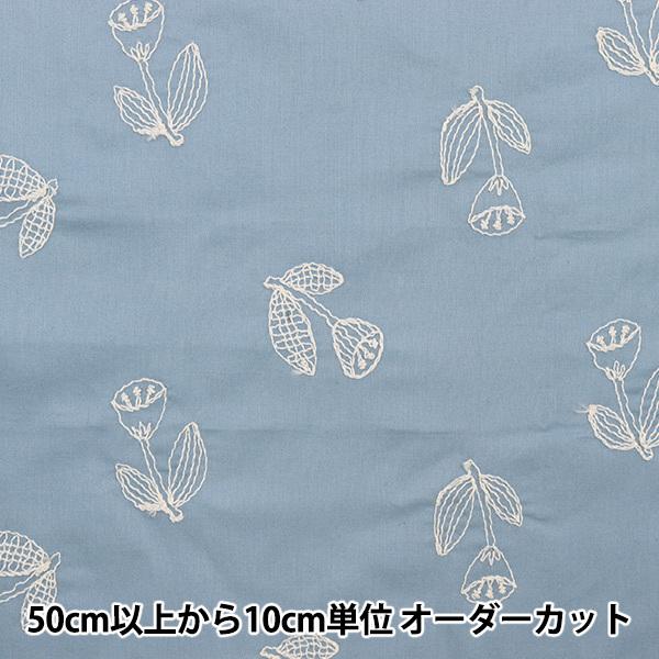 y5z n w60[ ԕhJ u[ 155-1641-A4x