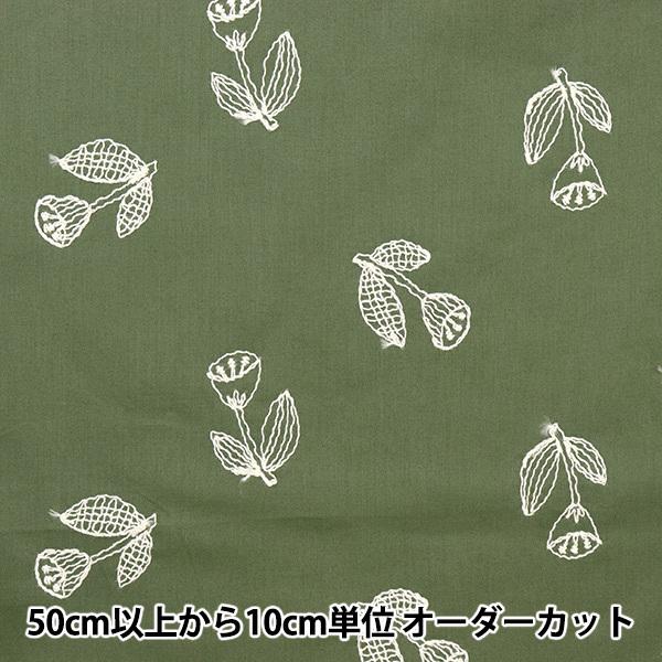 y5z n w60[ ԕhJ _[NO[ 155-1641-A6x