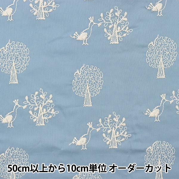 y5z n w60[ XhJ u[ 155-1642-A4x