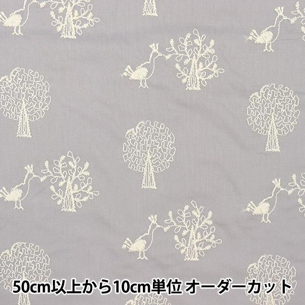 y5z n w60[ XhJ O[ 155-1642-A5x