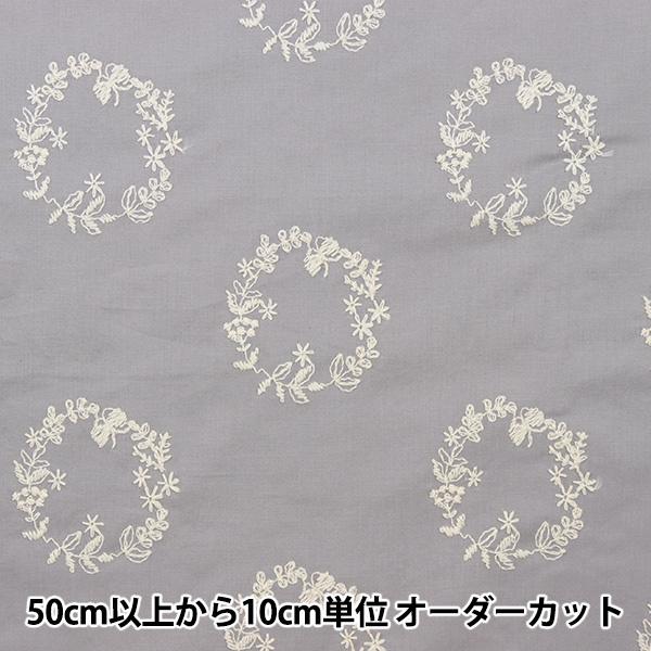 y5z n w60[ [XhJ O[ 155-1642-B5x