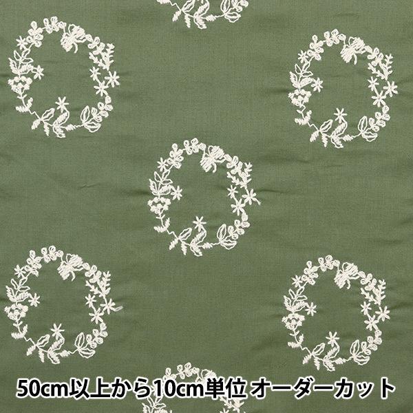 y5z n w60[ [XhJ _[NO[ 155-1642-B6x