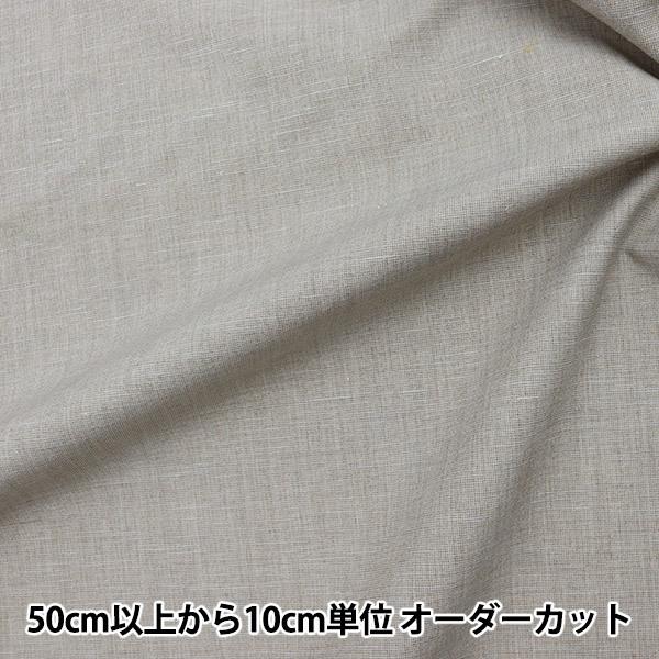 y5z n wn CM8200-202x