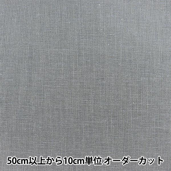 y5z n wn CM8200-417x