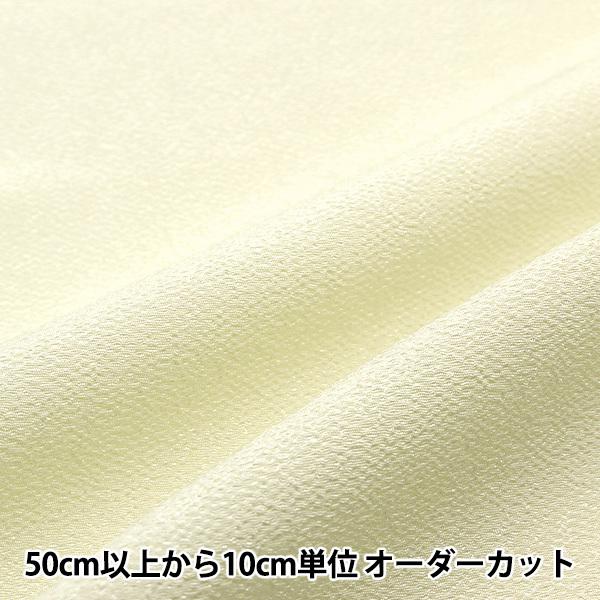 y5z n wz߂񖳒n ItV 11000-2x X