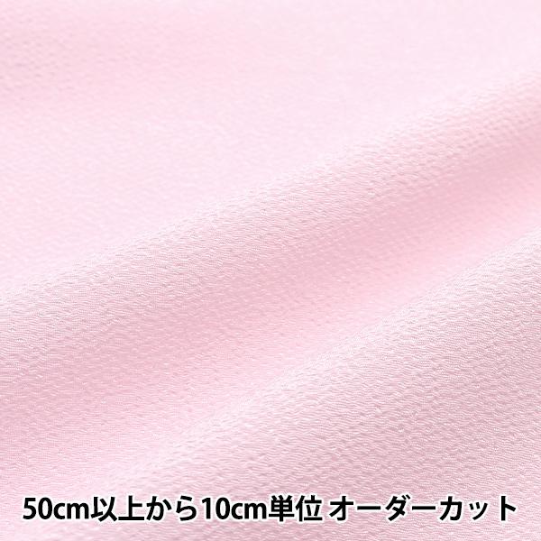 y5z n wz߂񖳒n sN 11000-4x X