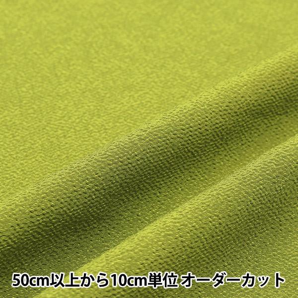 y5z n wz߂񖳒n  11000-12x X