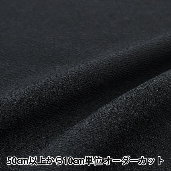 y5z n wz߂񖳒n  11000-20x X