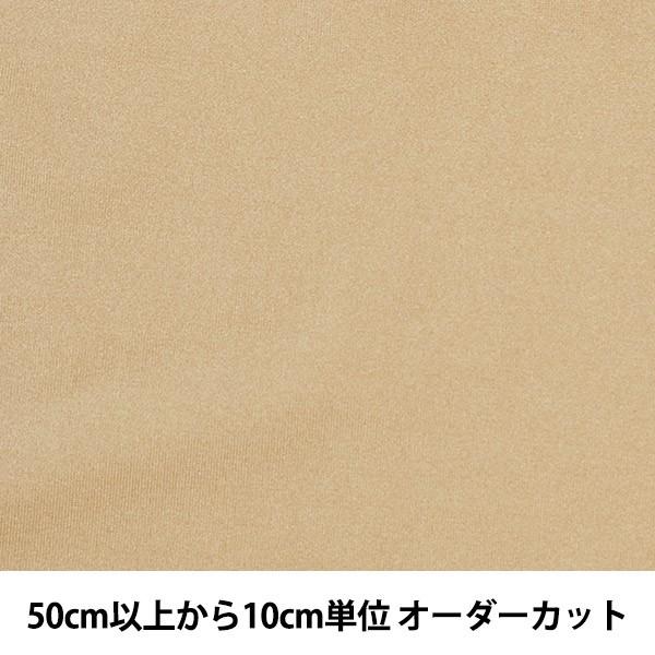 y5z n wRX`[gRbg CTC4220 11:x[WxyU菤iz