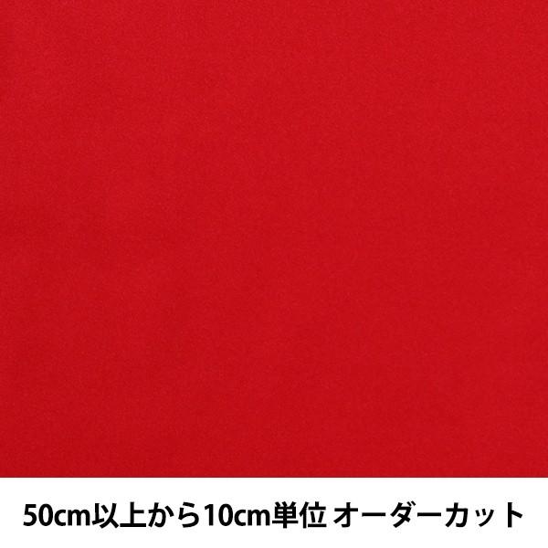 y5z n wRX`[gRbg CTC4220 34:bhxyU菤iz