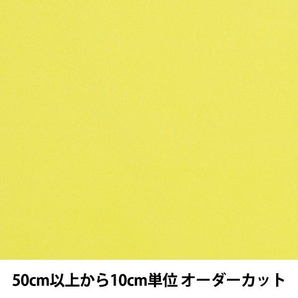 y5z n wRX`[gRbg CTC4220 43:CG[xyU菤iz