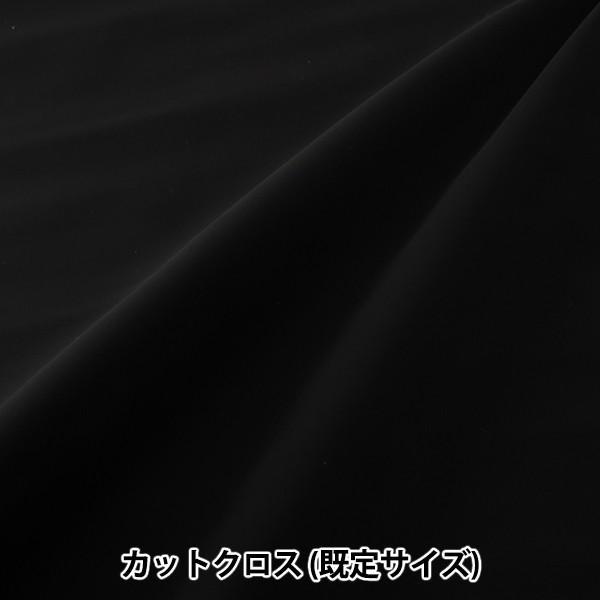 n wtFCNU[ JbgNX kobN 1ԐF 70×50cm C-218146-01BKx