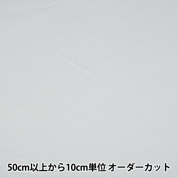 y5z n wRX`[cC 150cm Vo[O[ CPT2000-92SGx