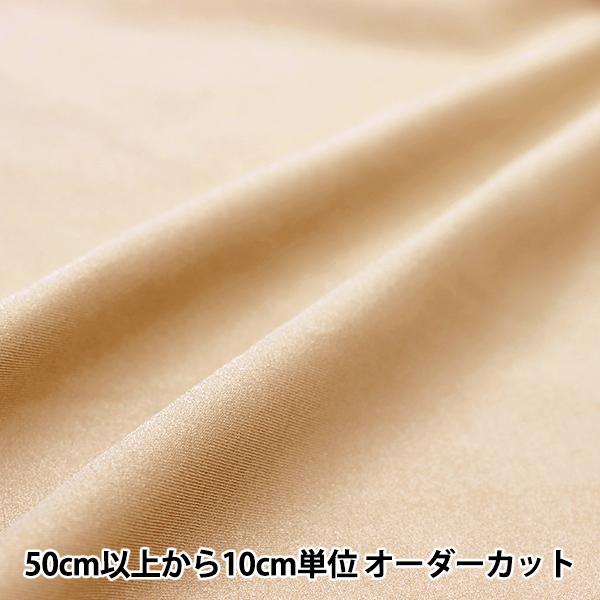 y5z n wRX`[gRbg CTC4220 03:i`xyU菤iz