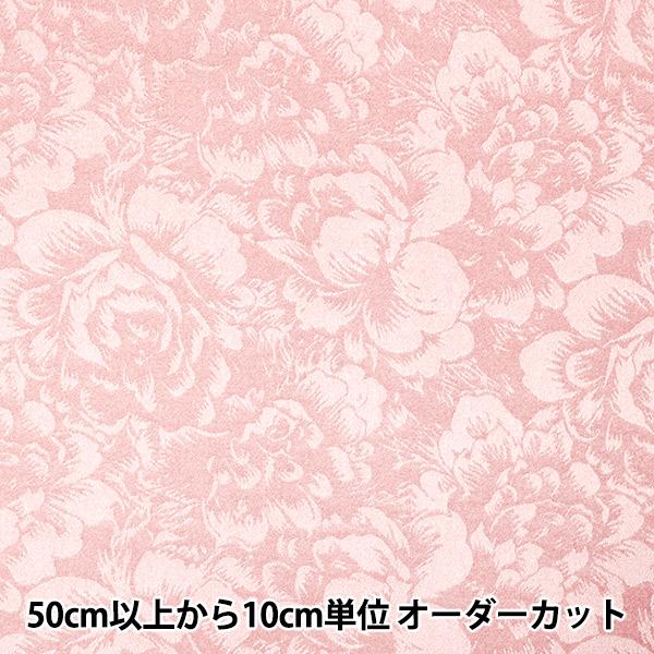 【数量5から】 生地 『サテンジャガード 大花 サクラ SJ2407BB-02』 【ユザワヤ限定商品】