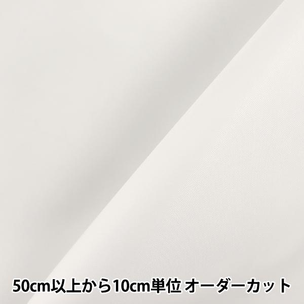 y5z n wiCIbNX n  2100-FBx