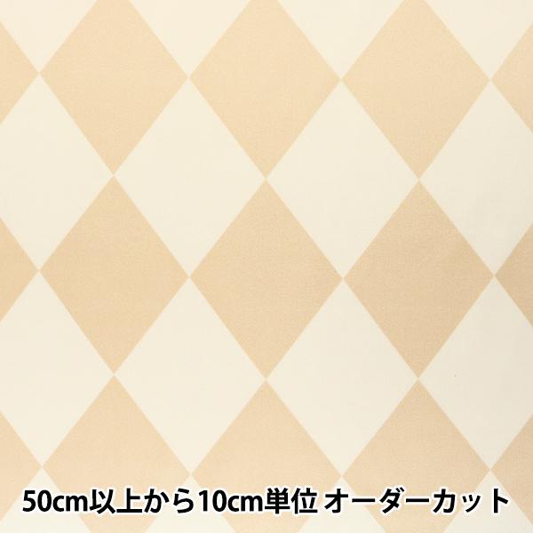 y5z n w_ChTe × 170530-6x