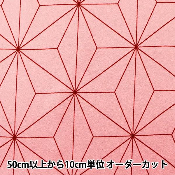 y5z n w̗t͗l A[ × 80001-2A zx