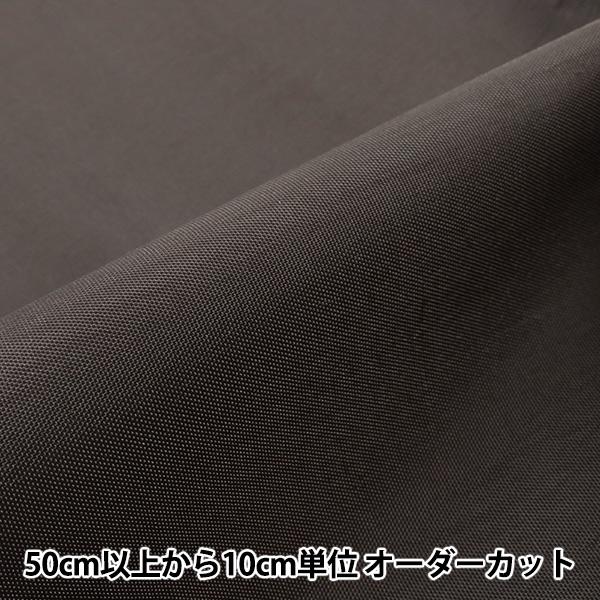 y5z n wH btiC ANR[eBO  SG-850-16x