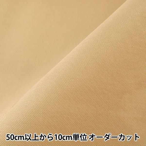 y5z n wH btiC ANR[eBO L SG-850-2x