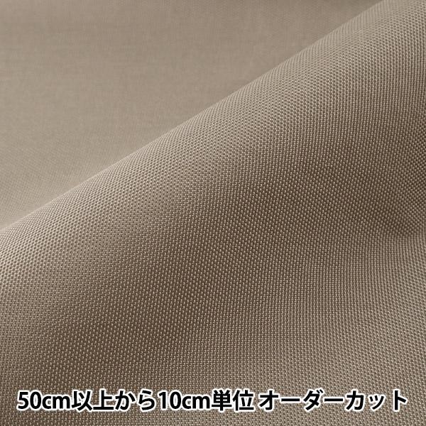 y5z n wH btiC ANR[eBO  SG-850-42x