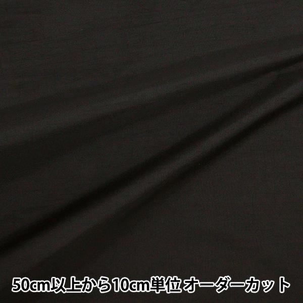 y5z n wH btiC ANR[eBO  SG-850-9x