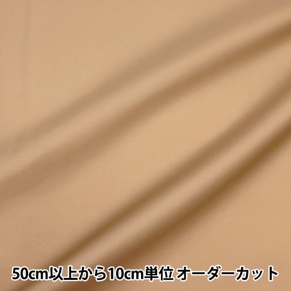 y5z n wH iCIbNX n x[W 2100-8x