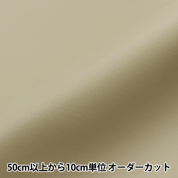 �y����5����z ���n �w�A�j�[�^ 1993 �x�[�W�� ����92cm 1993-6�x
