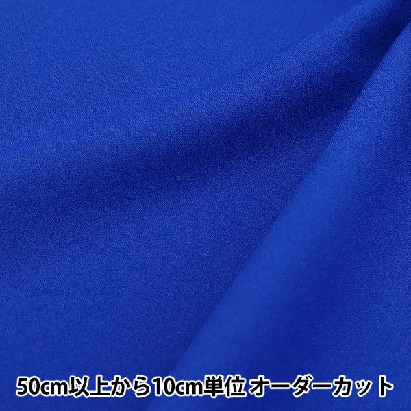 y5z n wA[ niR 429-17x