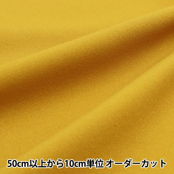 y5z n wobNTe S[h 448-14x