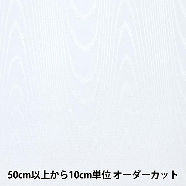 y5z n wAWK[h  731-1x