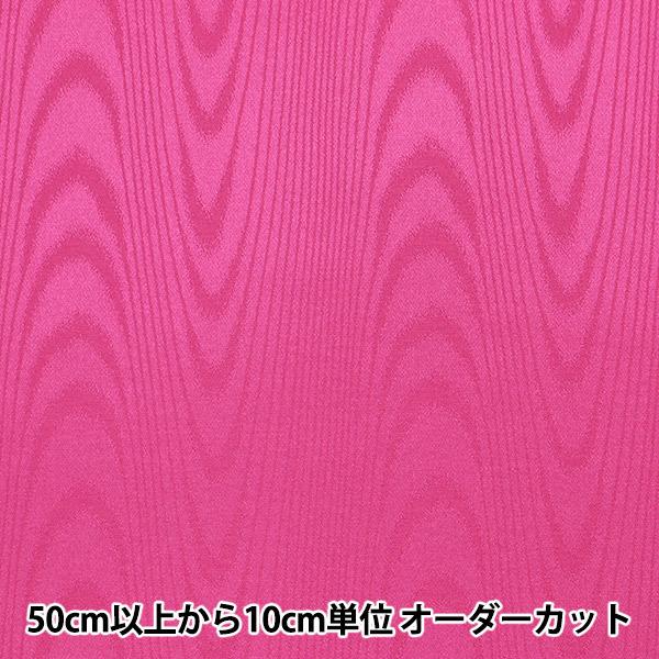 y5z n wAWK[h [Y 731-3x